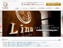 Tablet Screenshot of linn-c.com